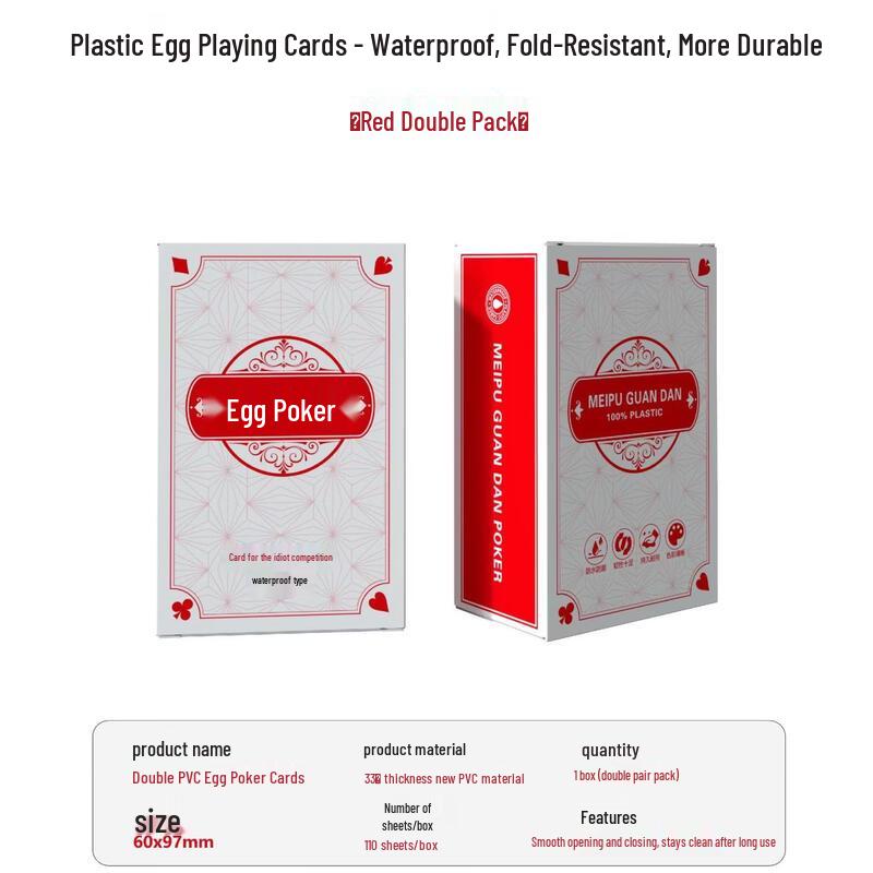 Jinpu Guandan PVC Waterproof Poker Cards Double Deck Set