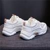 2025 Women's Trendy Running Shoes - Breathable, Outdoor Sports Sneakers
