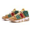 Nike Air More Uptempo Wheat Mid Top Vintage Basketball Shoes GS Red Green Brown DQ4713-700(TeamTen-)