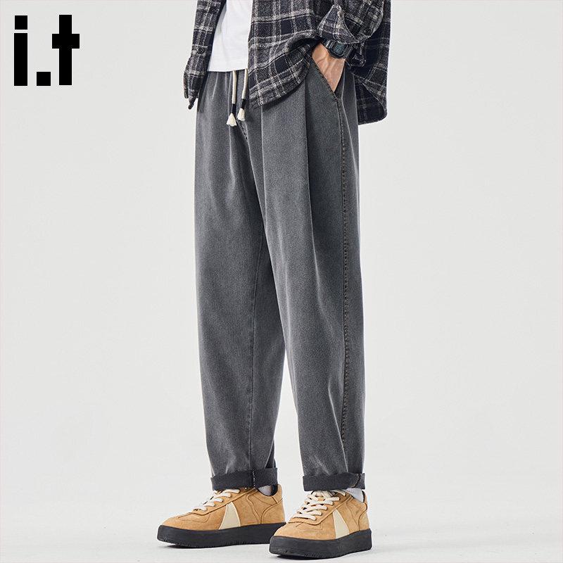 CHOCOOLATEit Men's Retro Washed Tapered Jeans