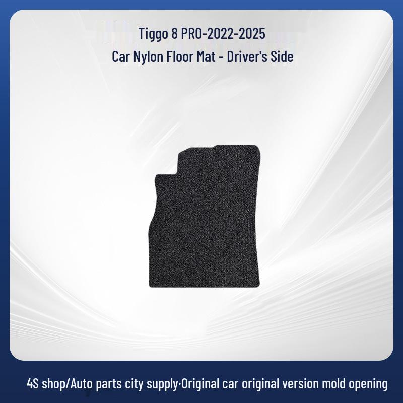 Exquisite Black Nylon Custom Floor Mats for Chery Tiggo 8 PRO (2022-2025)