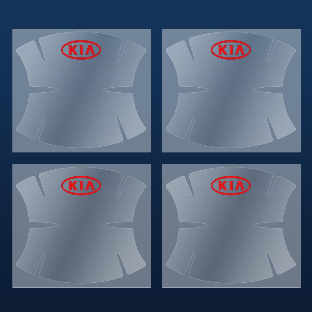 

2026 Горячая Автомобильная Наклейка 4/8 шт. Защитная Пленка на Ручки Дверей Автомобиля Наклейки на Углубления Дверных Ручек для Kia Sportage Rio 3 Soul Picanto EV6 Cerato Ni