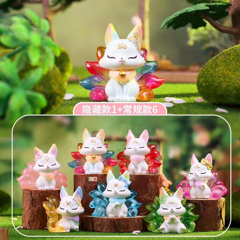 Shanhai Nine-Tailed Fox Series Figurine - Cute Animation Ninetailed Fox Doll Workspace Desktop Decoration Surprise Plaything Present