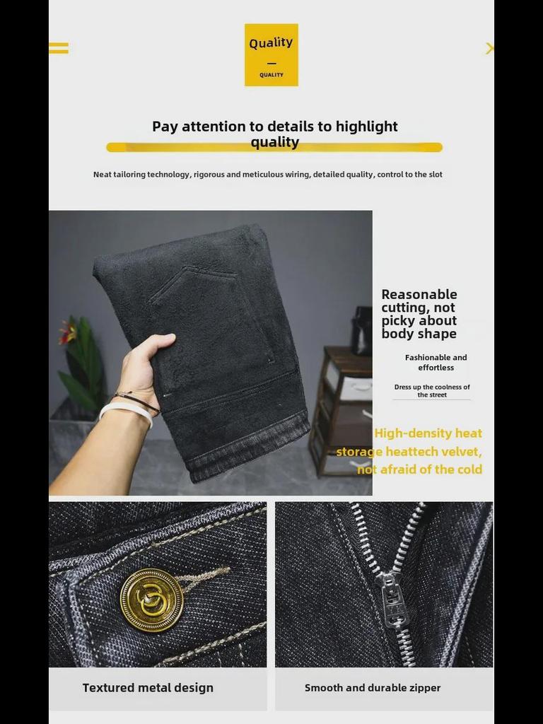 2022 Men's Trendy High-End Winter Mink Velvet Jeans