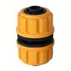 High-Quality Four-Way Home Gardening Watering Hose Repair Quick Connector Hose Soft Tube 4-Way Splice Coupler