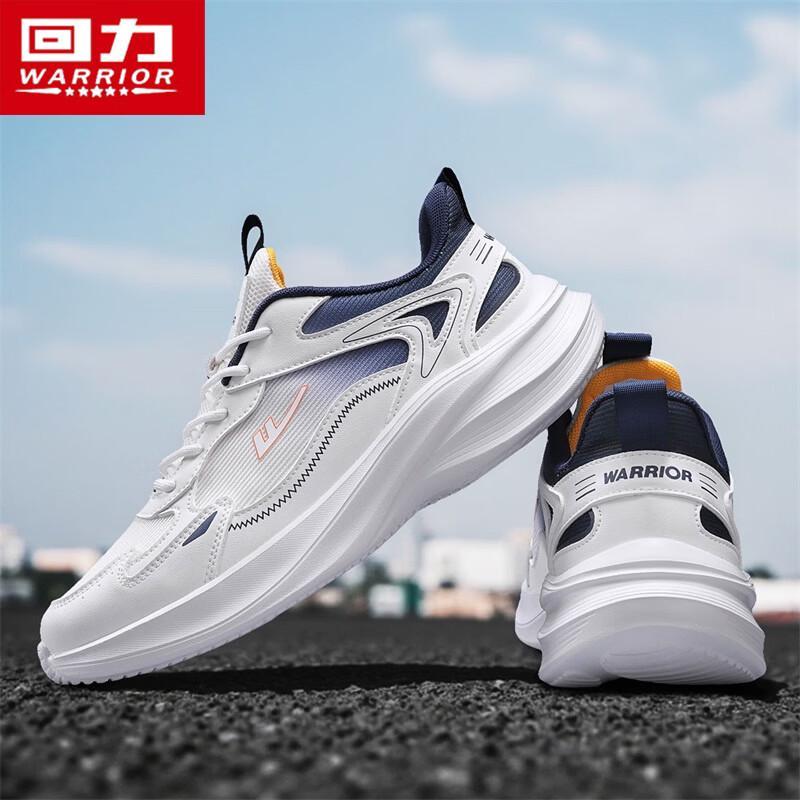 Warrior Men's Breathable Mesh Sports Shoes 5913