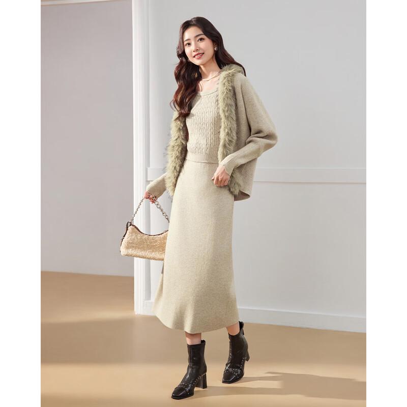 IEF Women's Elegant Knitted Skirt Set