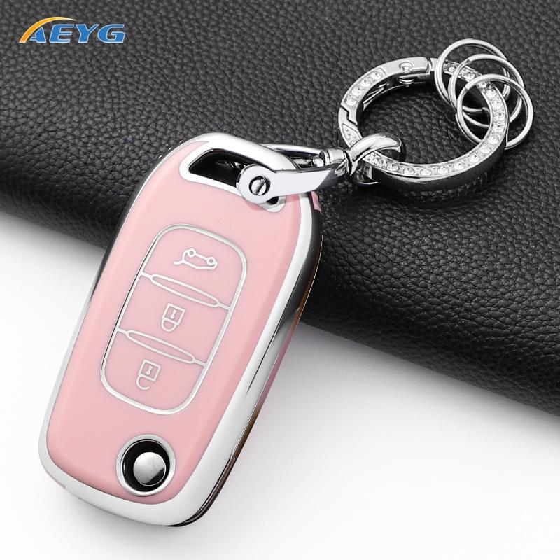 Car Key Case Cover Fob For Lada Vesta Granta Xray Kalina Priora Sedan Sport For Renault Fluence Clio Megane Keychain Accessories