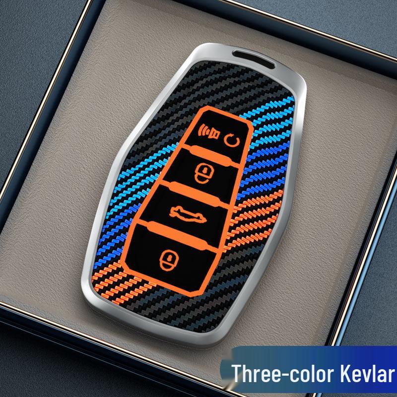 Geely Car Key Cover for Emgrand GL/GS, Boyue, Haoyue, Xingrui, Borui, Binrui - Denim Protective Case