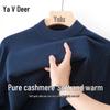 Yalu Men's Pure Cashmere Mock Neck Sweater