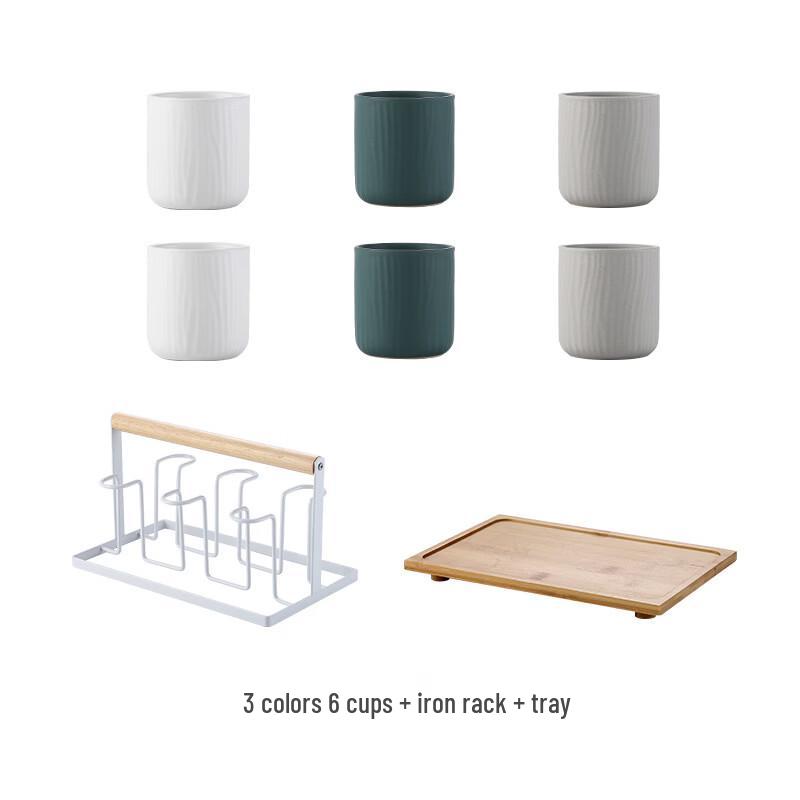 Ceramic Drinking Cup Set with Rack and Tray