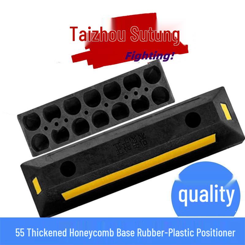 1m Durable Rubber-Plastic Parking Stopper – Anti-Collision Wheel Positioner