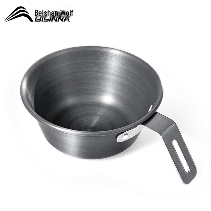 Outdoor Aluminum Sierra Bowl