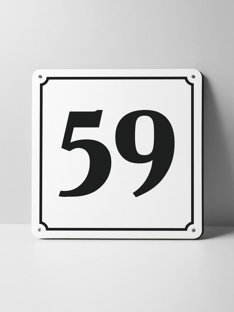 Metal Sign Black House Number On White Background Outdoor Wall Art Decor