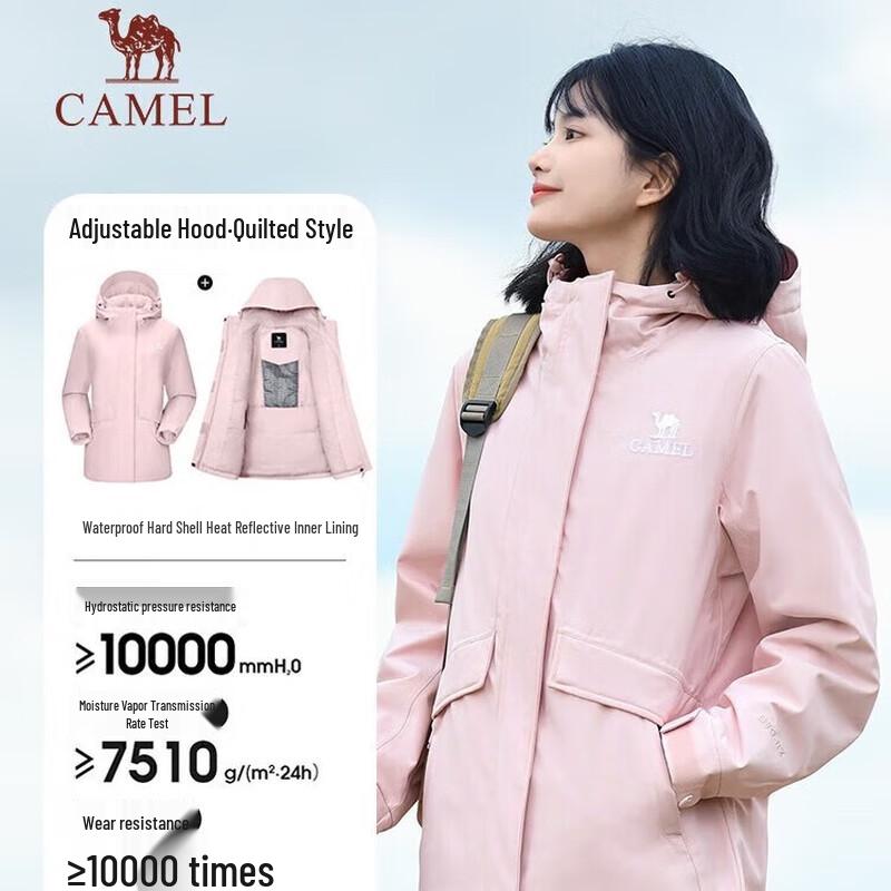 Camel Women's Padded Insulated Jacket A24CF04677