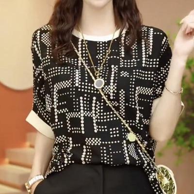 Women's Summer New Fashion Elegant Round Neck Patchwork Contrast Color Printing Geometric Loose Short Sleeve Casual T-shirt Tops