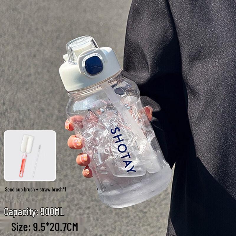 Large Capacity Big Belly Water Bottle with Straw