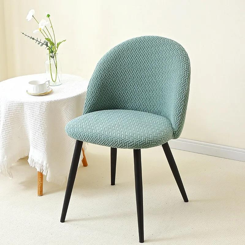 

Jacquard Chair Covers Solid Color Dining Duckbill Chair Cover Low Back Curved Seat Slipcover Anti-dirty for Home Banquet Wedding 1PC