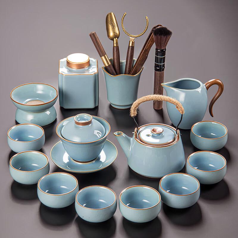Китайский чайный набор Laino Celadon Ru Kiln