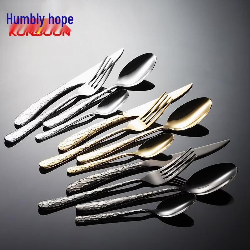 Qianxing 410 Stainless Steel Water Drop Embossed Teaspoon Set