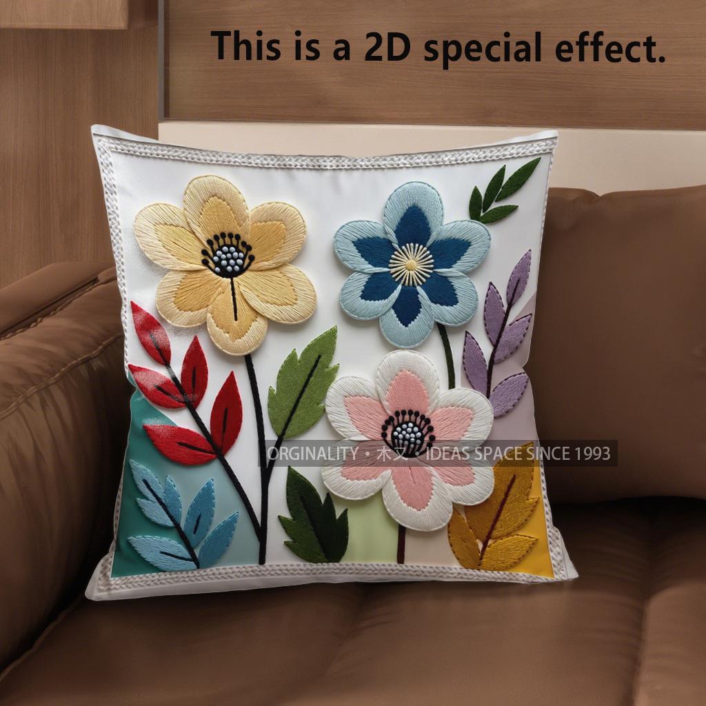 2D Colorful Floral Embroidered Cushion Covers Pattern Cushion Cover Suitable For Sofa Bedroom Car Pillow Cover