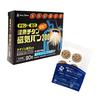 Health Titanium Magnetic Band 90 Tablets Flux Density MT Gold NH359 200, (Magnetic 200mT), 200,