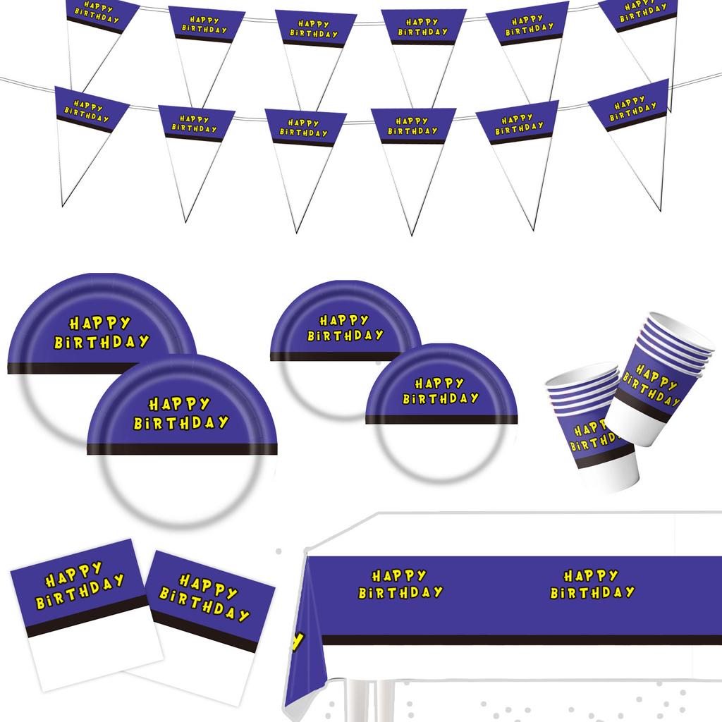 Fournitures de fête Elf Ball Décorations d'anniversaire Arrangements de boules d'elfes violets Vaisselle de fête Décorations de fête