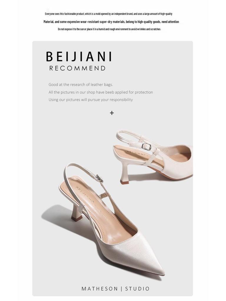 BEIJIANI 3299-21 Women's Pointed Toe Stiletto Heel Sandals