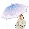 Long automatic opening rain 55cm vinyl Feather Sky umbrella, umbrella, umbrella, ribs, fiberglass, umbrella, nk-005 (purple)