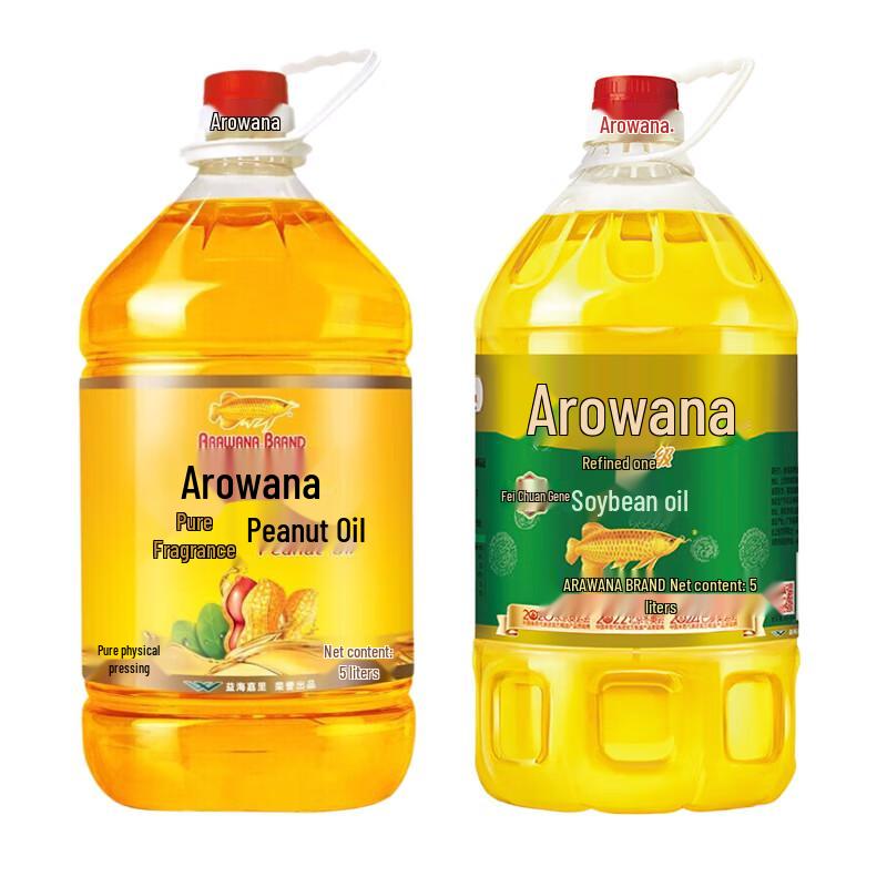 Arowana Peanut & Soybean Cooking Oil Combo