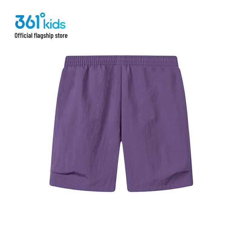 361° Boys' Quick-Dry Woven Bermuda Shorts K52524702