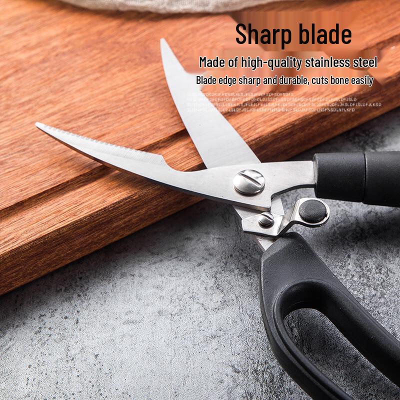 ZISIZ Stainless Steel Multi-purpose Kitchen Scissors, 4-Pack