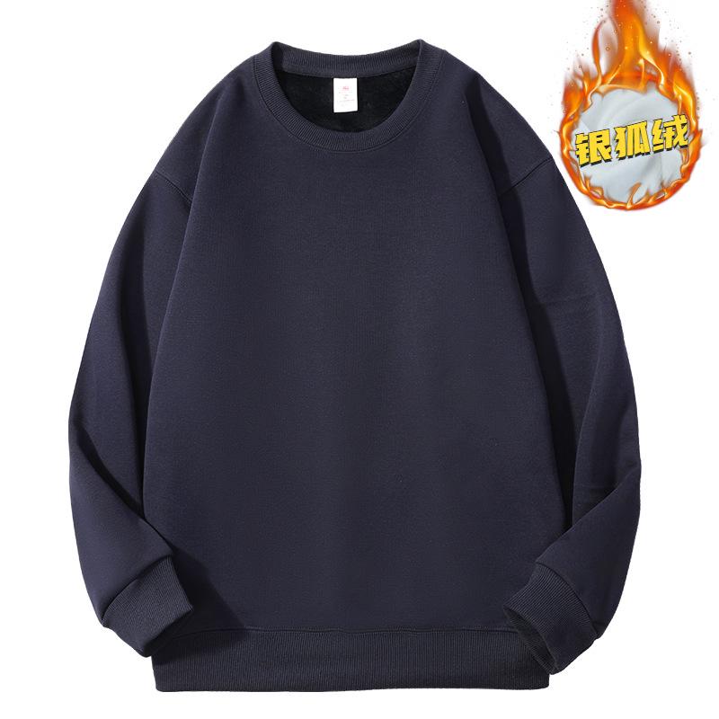 Women's 500G Silver Fox Velvet Hoodie: Fleece-Lined, Thickened, Lazy Style, Oversized, Versatile, Loose Base Layer