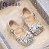 Children's Dream Sunny Day Girls Princess Shoes 2025 Spring Soft Sole Children's Shoes Crystal Shoes Girls Small Leather Shoes Dress Shoes