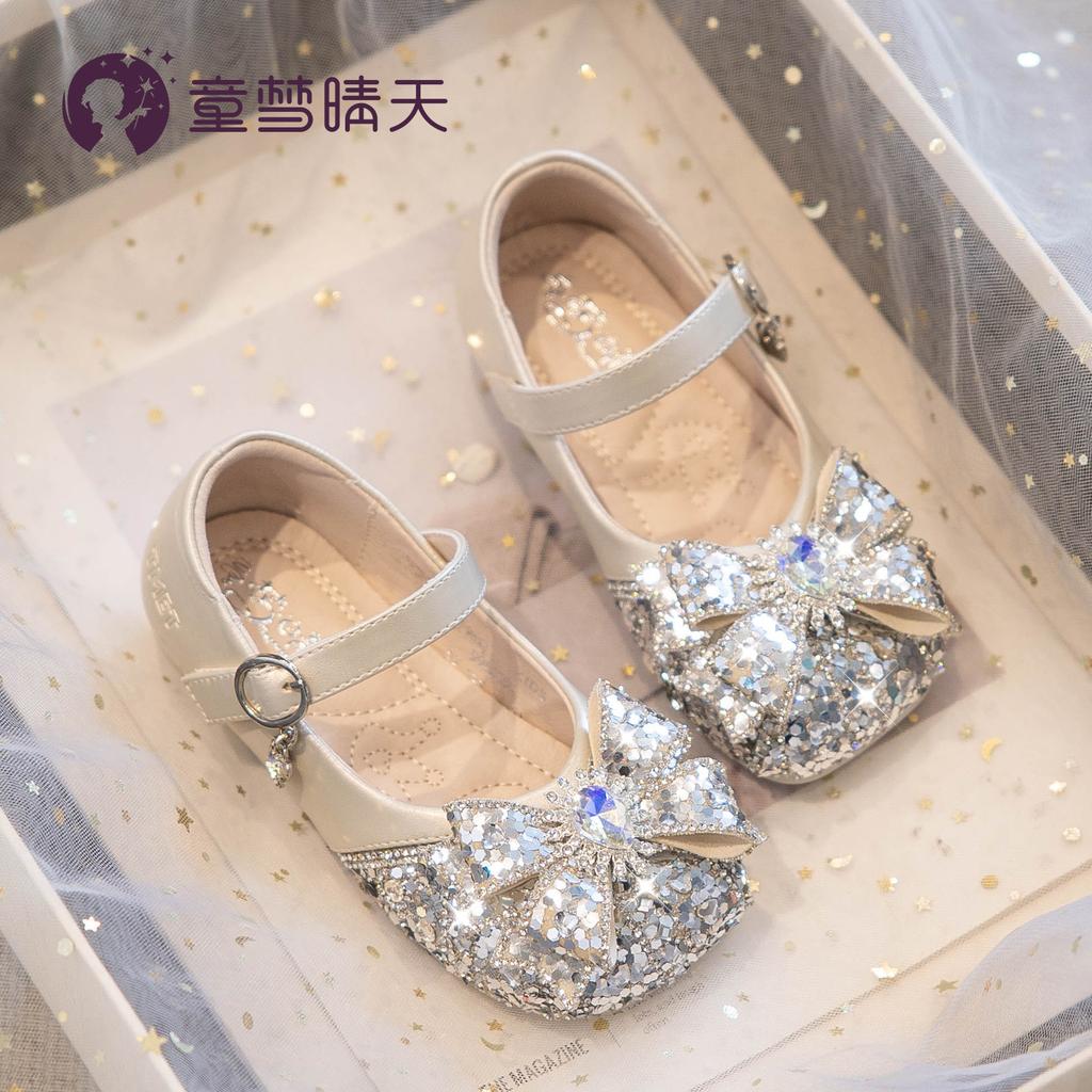 Children's Dream Sunny Day Girls Princess Shoes 2025 Spring Soft Sole Children's Shoes Crystal Shoes Girls Small Leather Shoes Dress Shoes