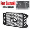 Upgraded Radiator Grille Net for Suzuki SV650/SV650X '18-'24