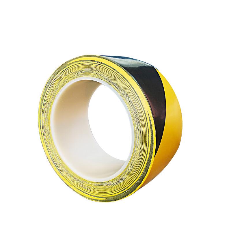 Songyun PVC Hazard Warning Tape