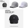 Trendy Casual Baseball Cap For Every Season Made From 96 Percent Nylon In Multiple Colors