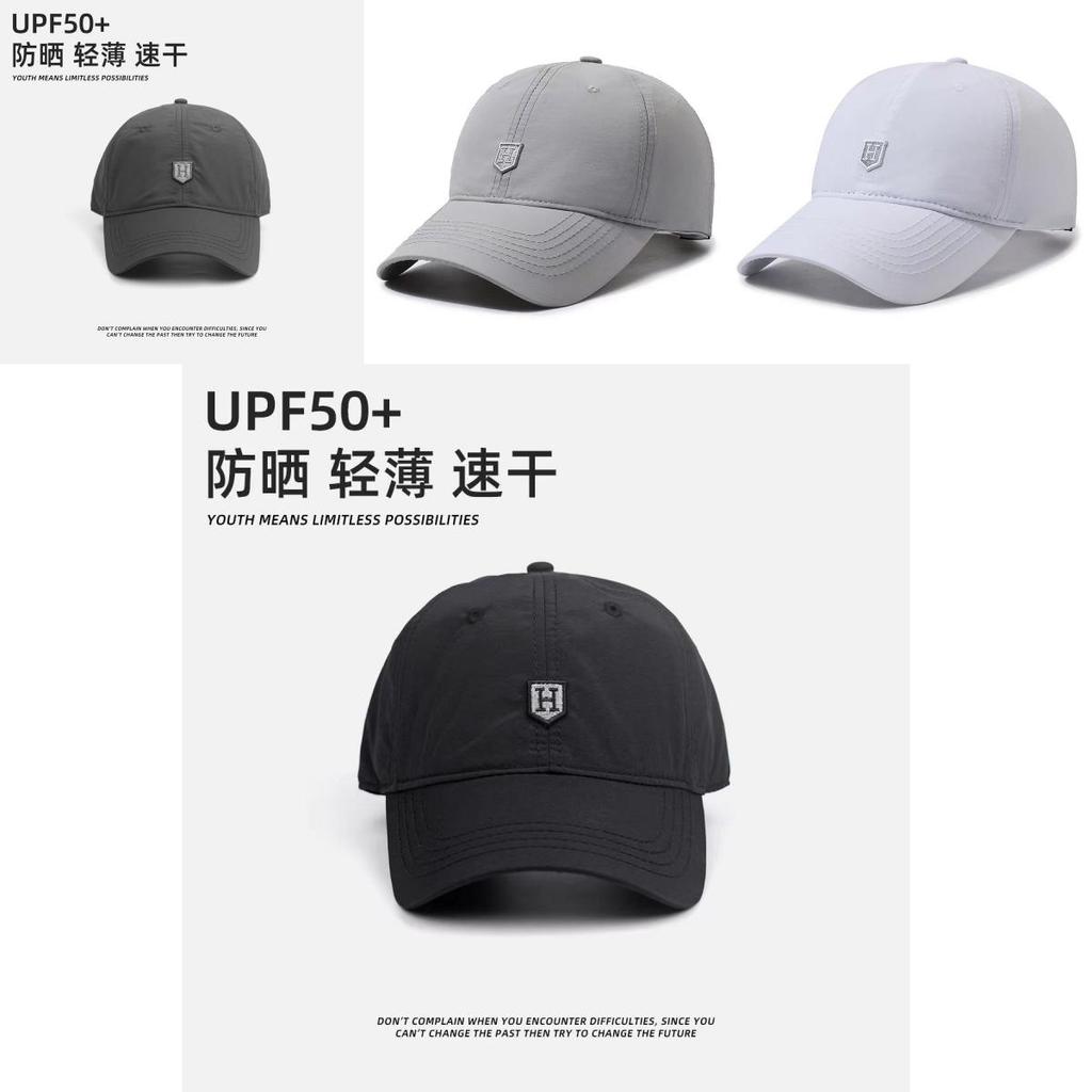 Trendy Casual Baseball Cap For Every Season Made From 96 Percent Nylon In Multiple Colors