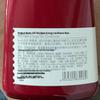 B2V Red Algae Energy Hair Conditioner