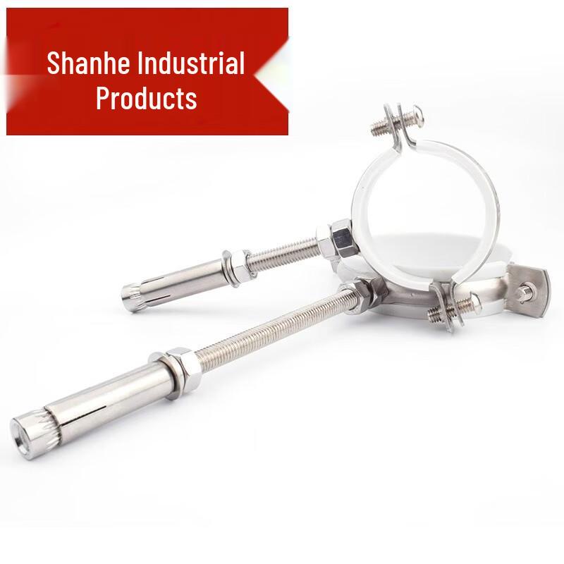 304 Stainless Steel Pipe Clamp & Hanger 110mm