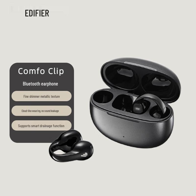

EDIFIER Comfo Clip Open-Ear Bluetooth Sports Headphones