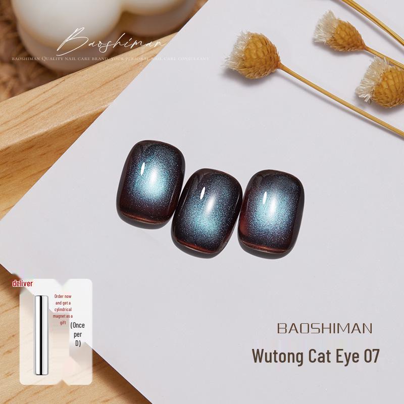 Bao Shiman Кошачий Глаз Осень/Зима 8-цветная палитра меладе