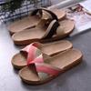 New Vintage Linen Slippers for Women