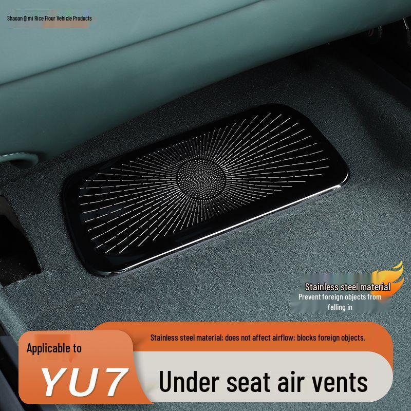 Cubierta de ventilación de A/C debajo del asiento para YU7: Accesorio de Protección Interior Antiembozos