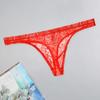 Men Underpants Lace Trim Breathable Mesh Quick Dry Low Waist Close-fitting Seamless Moisture