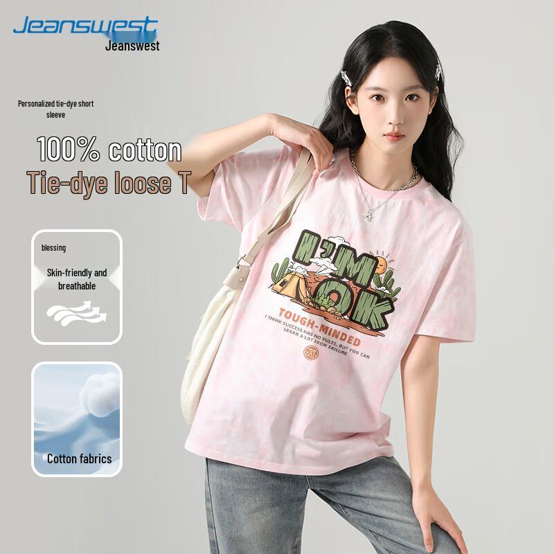 Jeanswest Women s American Retro Tie-Dye Short Sleeve T-Shirt L