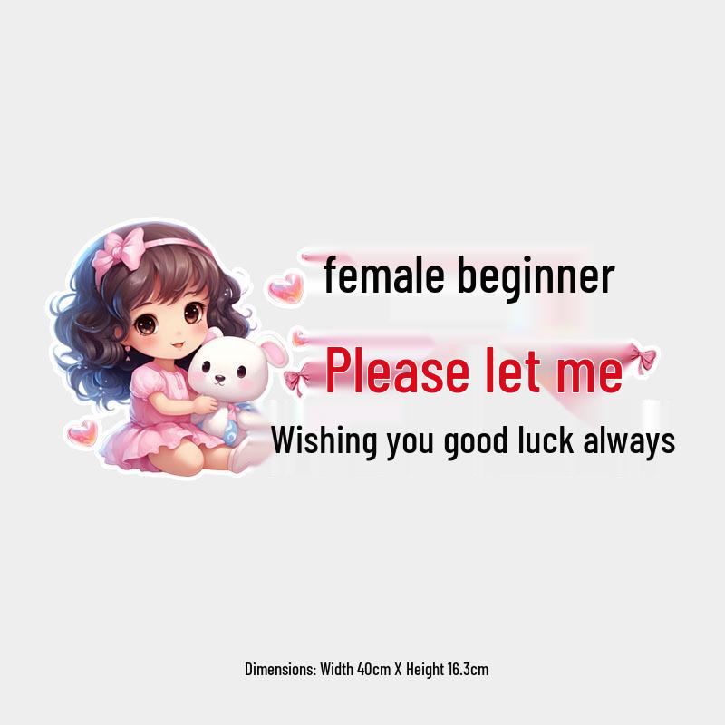 Good Luck Cartoon Car Sticker: Cute Rear Windshield Design