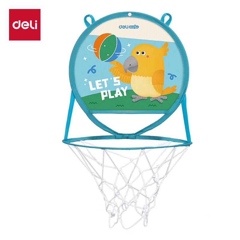 Deli Kids Foldable Wall-Mounted Basketball Hoop