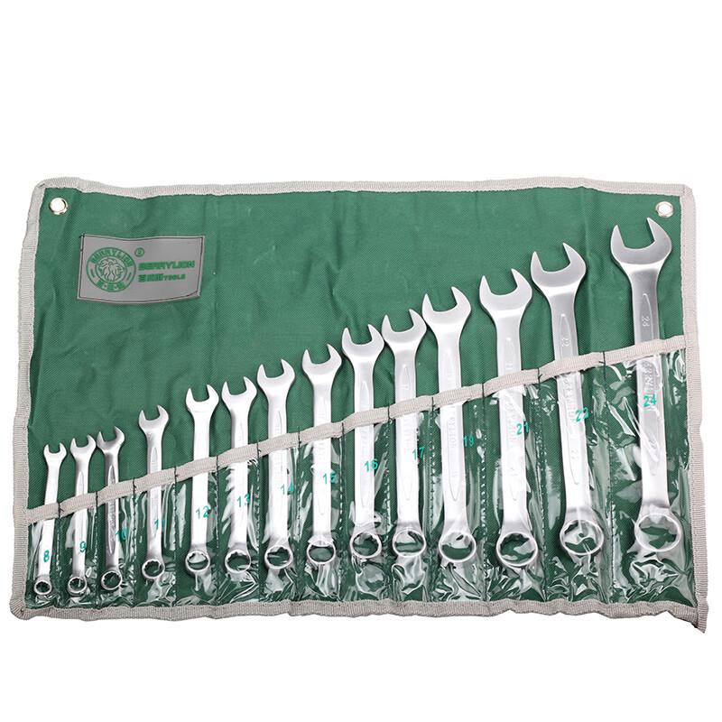 Berry Lion Combination Wrench Set